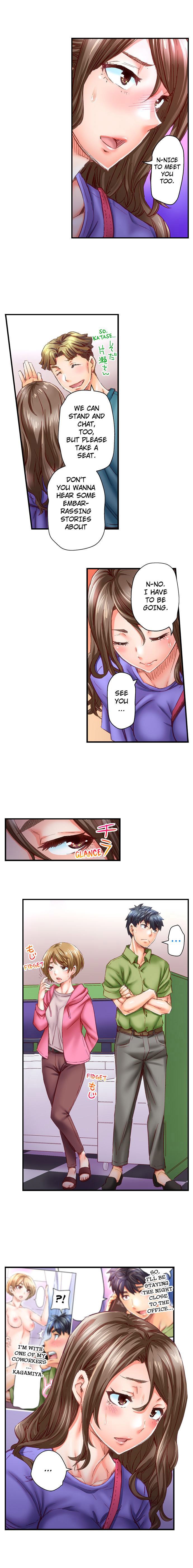 Marry Me, I'll Fuck You Until You're Pregnant! chapter 34 page 4