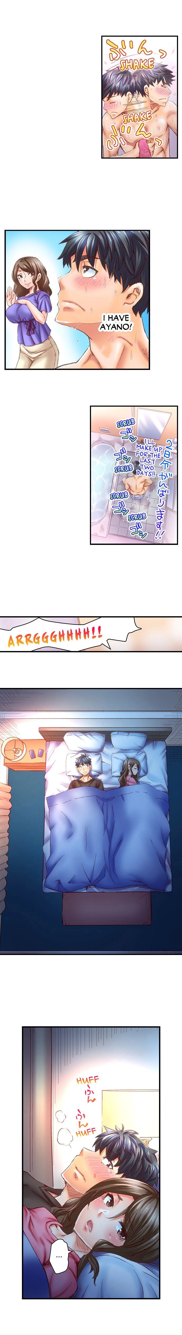 Marry Me, I'll Fuck You Until You're Pregnant! chapter 34 page 6