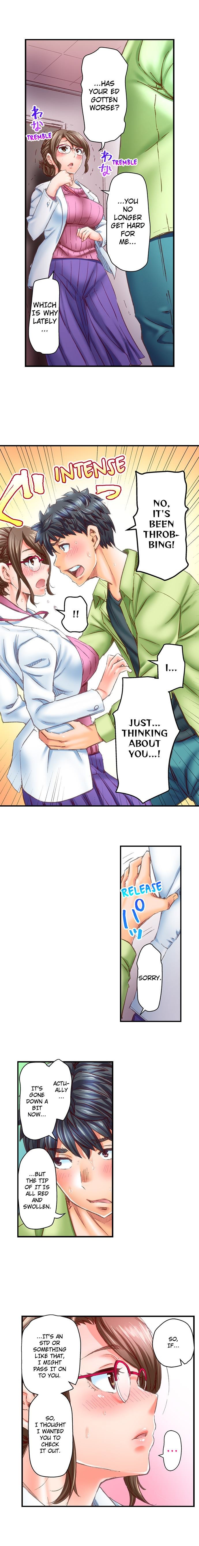 Marry Me, I'll Fuck You Until You're Pregnant! chapter 35 page 7