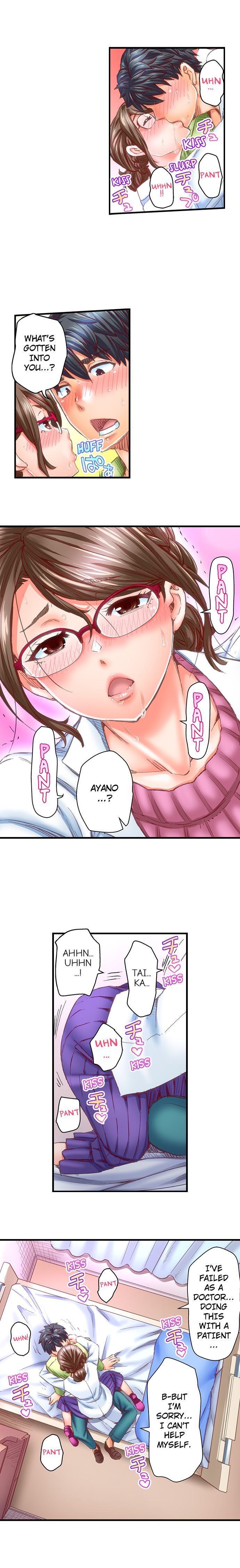 Marry Me, I'll Fuck You Until You're Pregnant! chapter 36 page 2