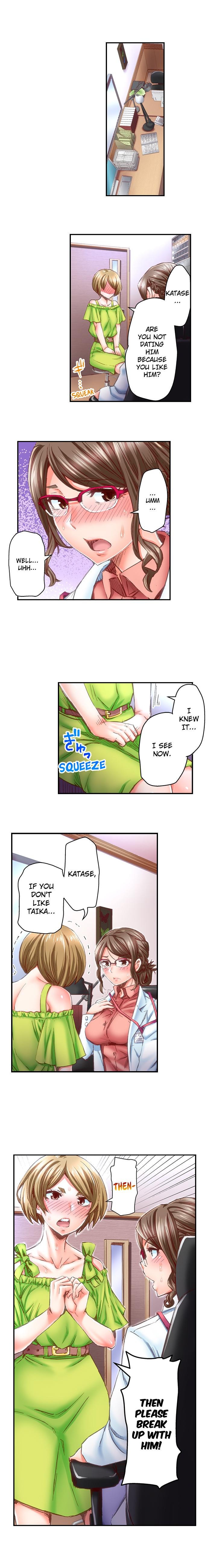 Marry Me, I'll Fuck You Until You're Pregnant! chapter 37 page 9