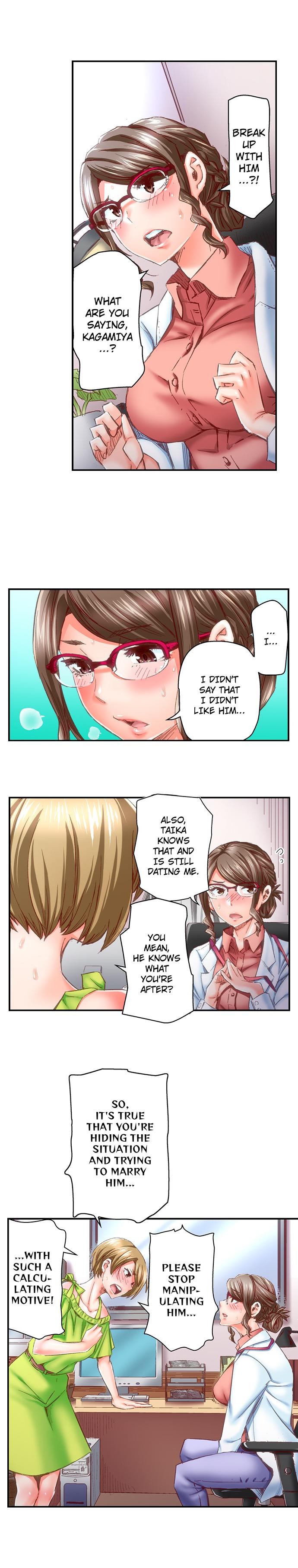 Marry Me, I'll Fuck You Until You're Pregnant! chapter 38 page 2