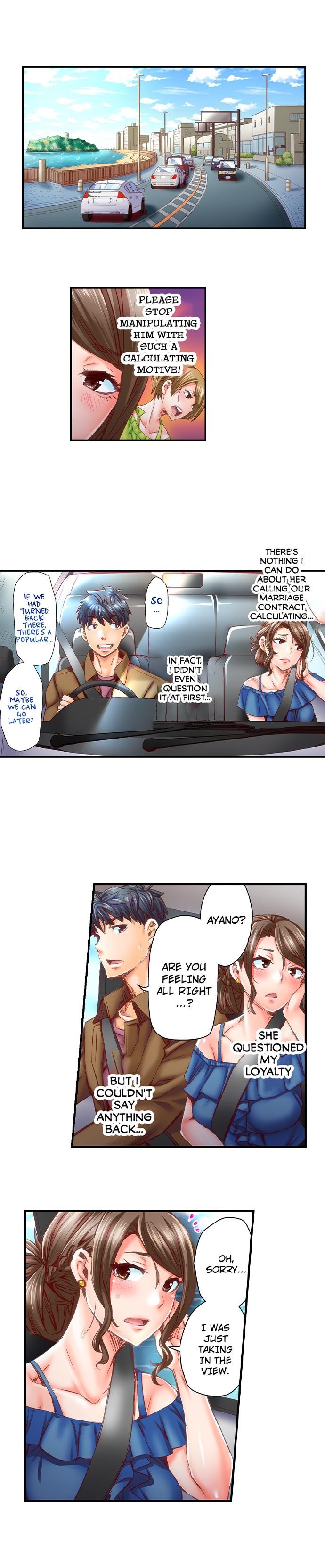 Marry Me, I'll Fuck You Until You're Pregnant! chapter 38 page 4