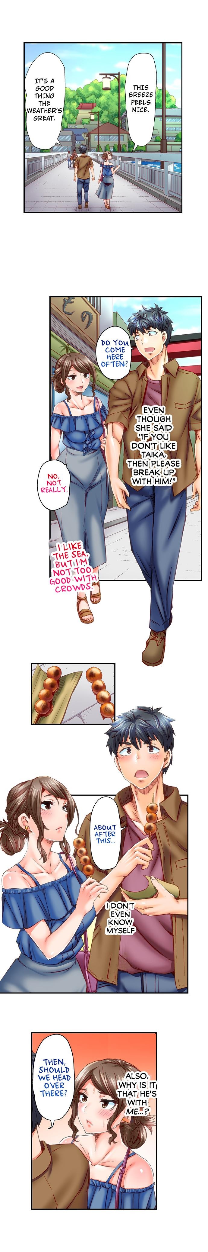Marry Me, I'll Fuck You Until You're Pregnant! chapter 38 page 5