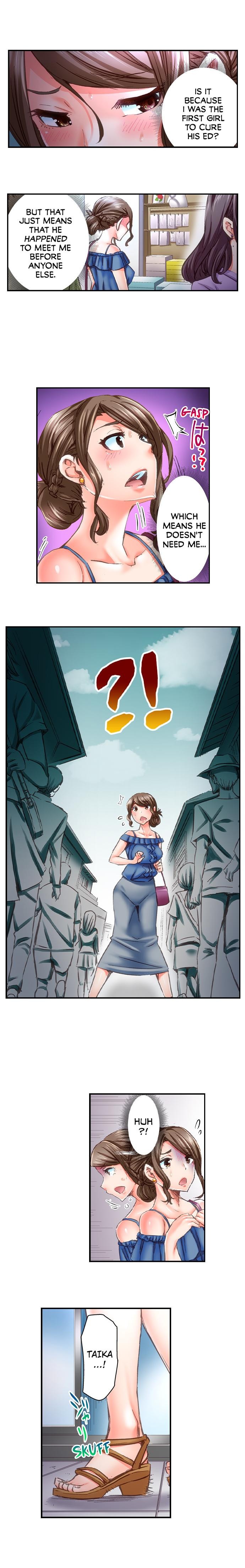 Marry Me, I'll Fuck You Until You're Pregnant! chapter 38 page 6