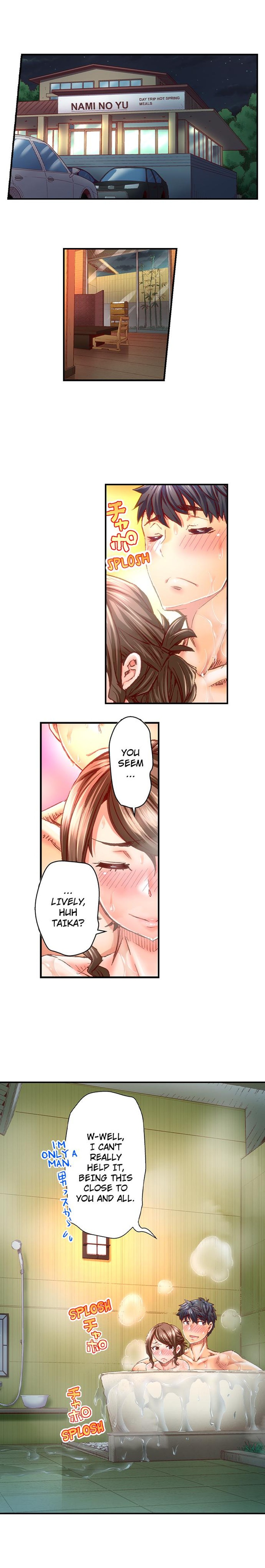 Marry Me, I'll Fuck You Until You're Pregnant! chapter 39 page 2