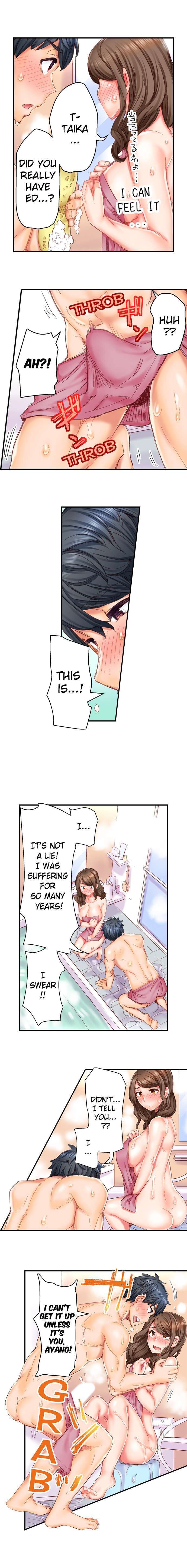 Marry Me, I'll Fuck You Until You're Pregnant! chapter 4 page 13