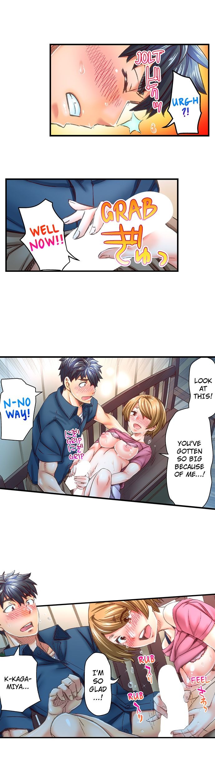 Marry Me, I'll Fuck You Until You're Pregnant! chapter 42 page 8