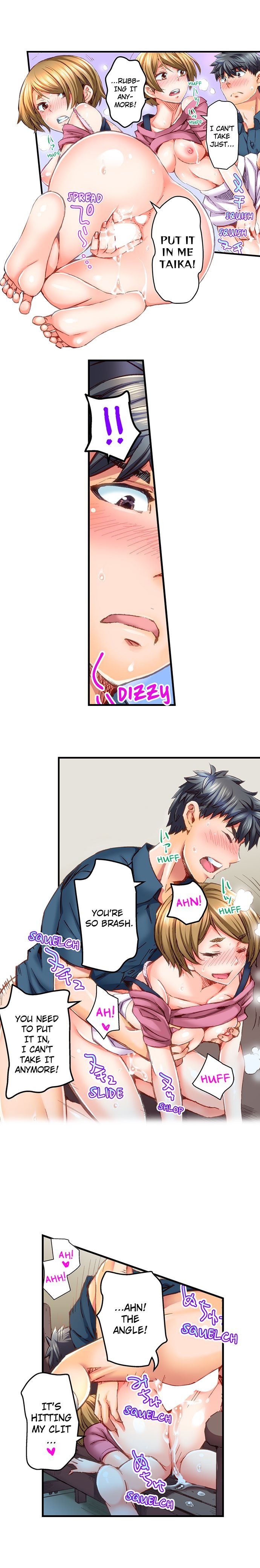 Marry Me, I'll Fuck You Until You're Pregnant! chapter 43 page 5