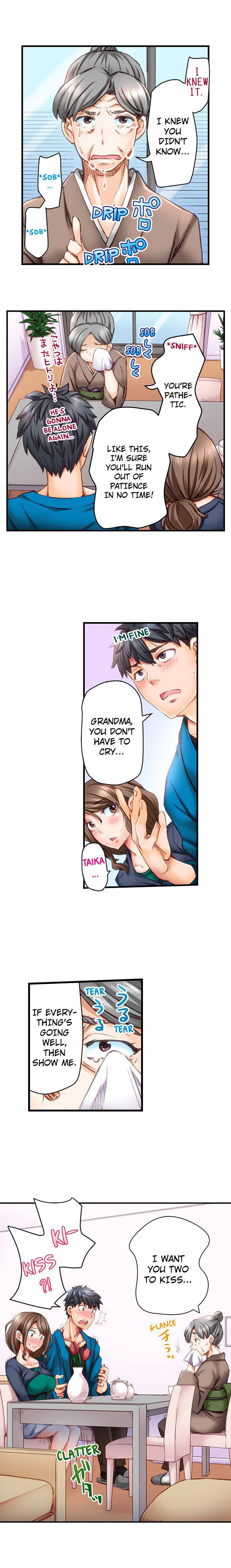 Marry Me, I'll Fuck You Until You're Pregnant! chapter 45 page 2
