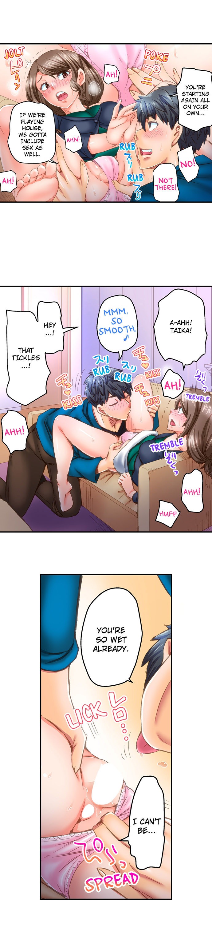 Marry Me, I'll Fuck You Until You're Pregnant! chapter 46 page 2
