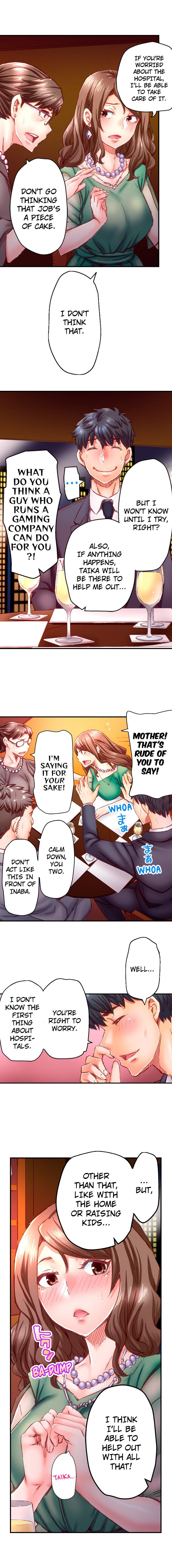 Marry Me, I'll Fuck You Until You're Pregnant! chapter 49 page 6