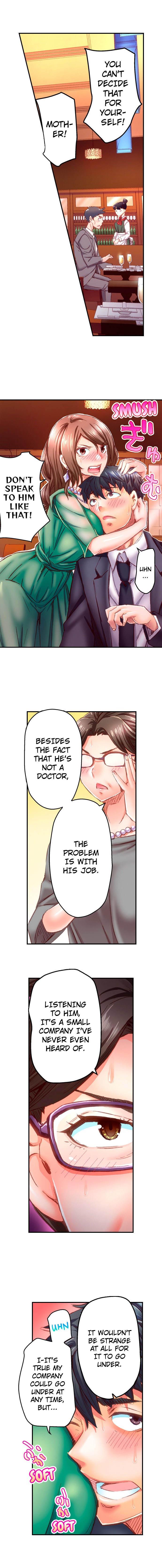 Marry Me, I'll Fuck You Until You're Pregnant! chapter 50 page 2