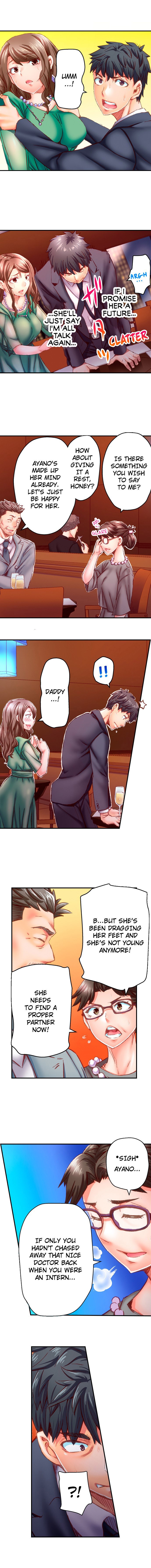 Marry Me, I'll Fuck You Until You're Pregnant! chapter 50 page 4