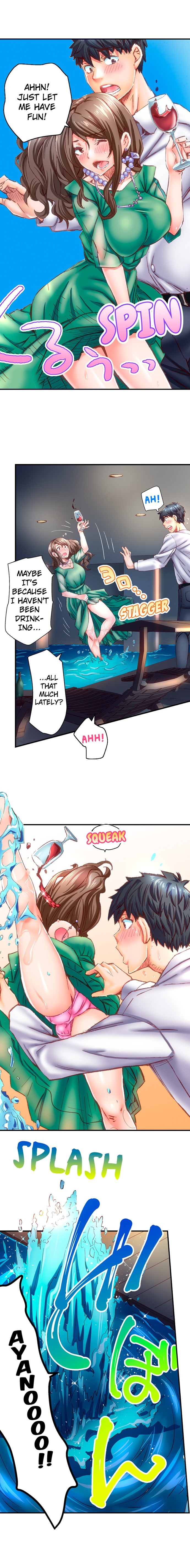 Marry Me, I'll Fuck You Until You're Pregnant! chapter 50 page 9