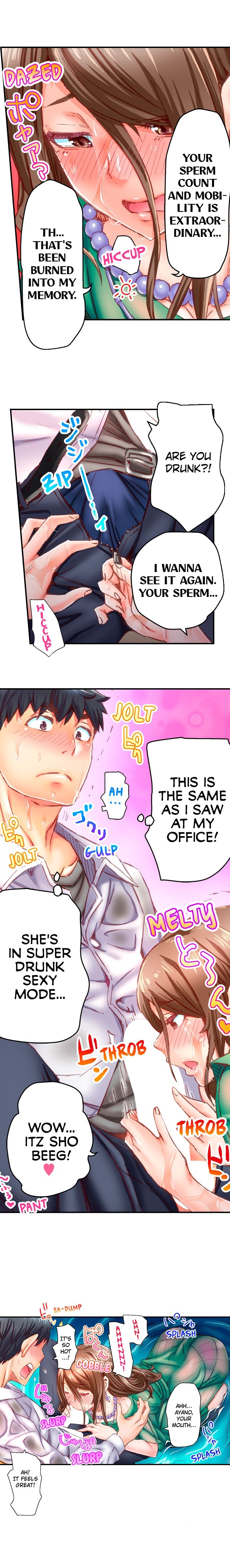 Marry Me, I'll Fuck You Until You're Pregnant! chapter 51 page 5