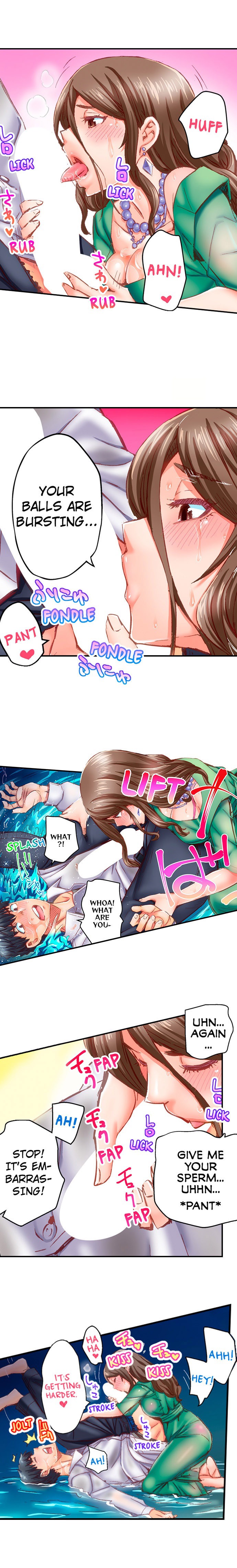Marry Me, I'll Fuck You Until You're Pregnant! chapter 51 page 6