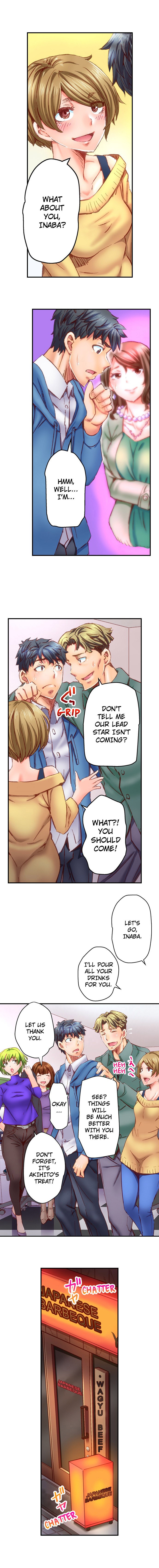 Marry Me, I'll Fuck You Until You're Pregnant! chapter 53 page 6