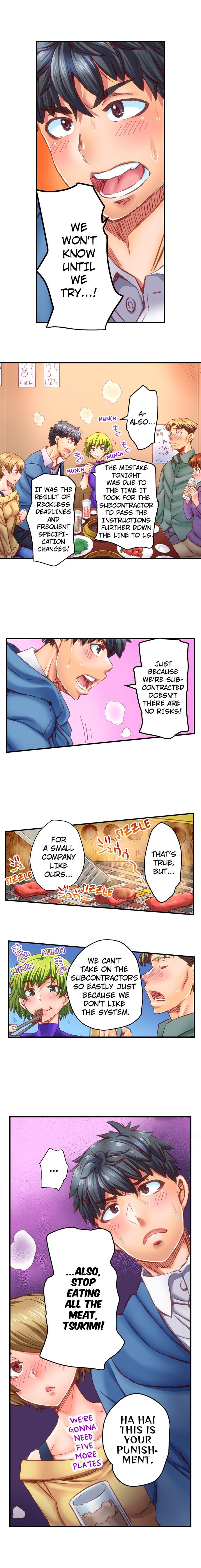 Marry Me, I'll Fuck You Until You're Pregnant! chapter 54 page 2