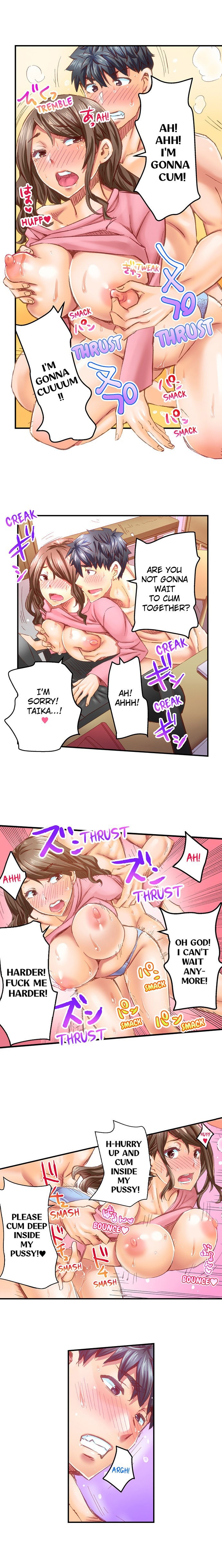 Marry Me, I'll Fuck You Until You're Pregnant! chapter 56 page 3