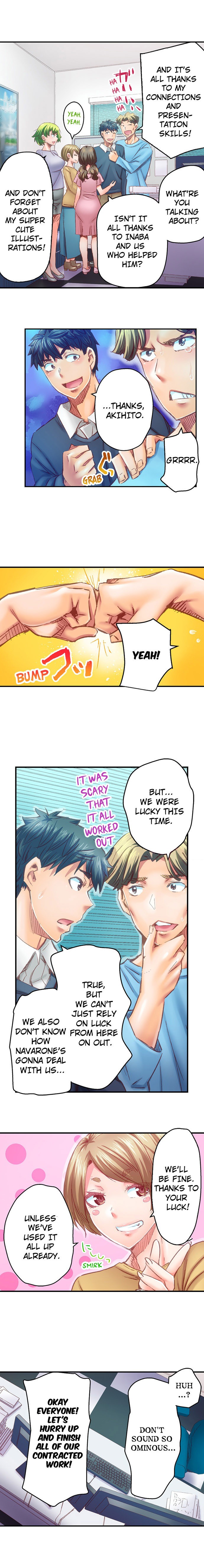 Marry Me, I'll Fuck You Until You're Pregnant! chapter 57 page 4
