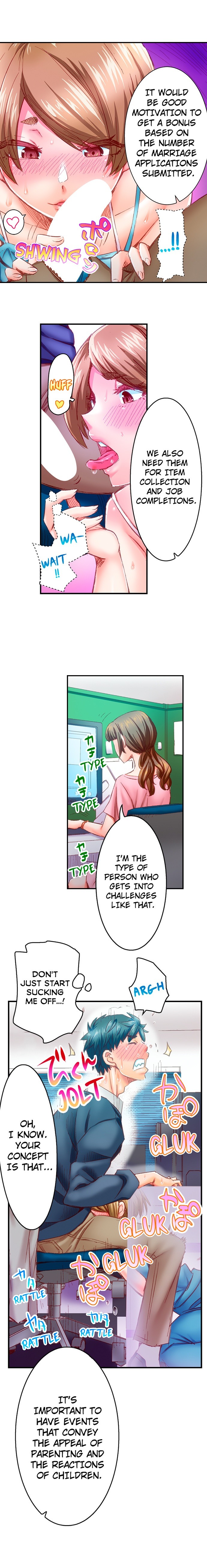 Marry Me, I'll Fuck You Until You're Pregnant! chapter 58 page 5