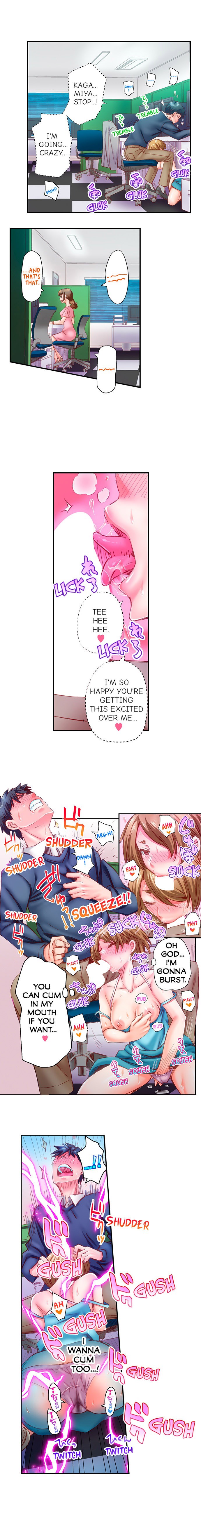 Marry Me, I'll Fuck You Until You're Pregnant! chapter 59 page 2