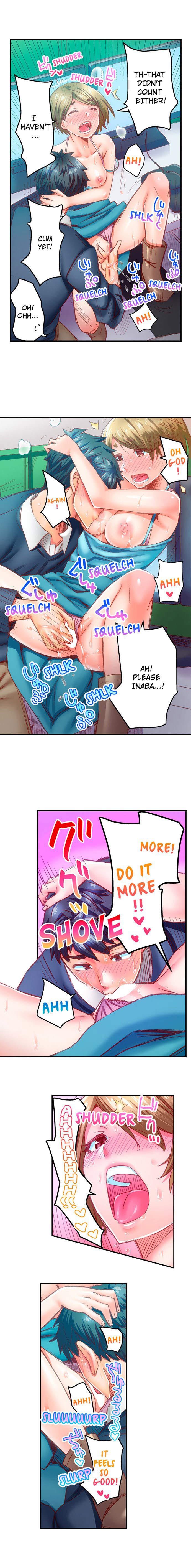 Marry Me, I'll Fuck You Until You're Pregnant! chapter 59 page 6
