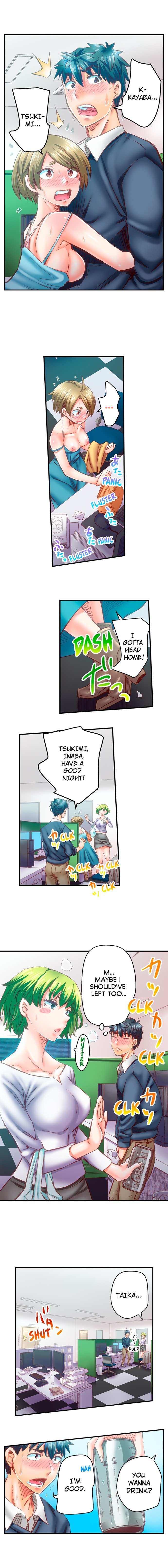 Marry Me, I'll Fuck You Until You're Pregnant! chapter 60 page 2