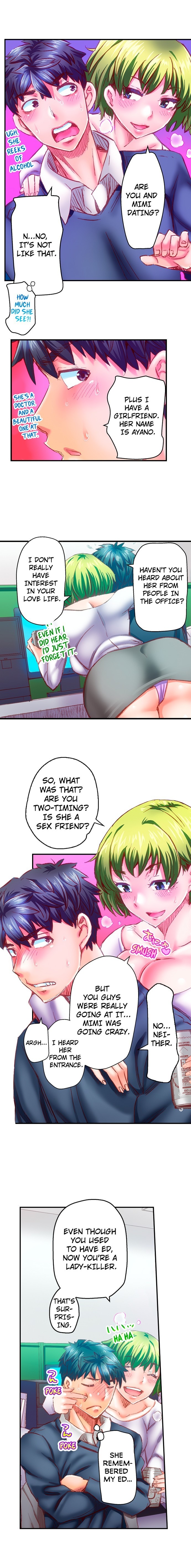 Marry Me, I'll Fuck You Until You're Pregnant! chapter 60 page 4