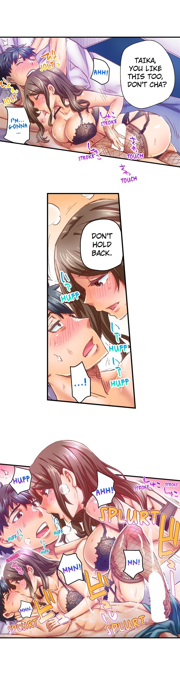 Marry Me, I'll Fuck You Until You're Pregnant! chapter 61 page 6