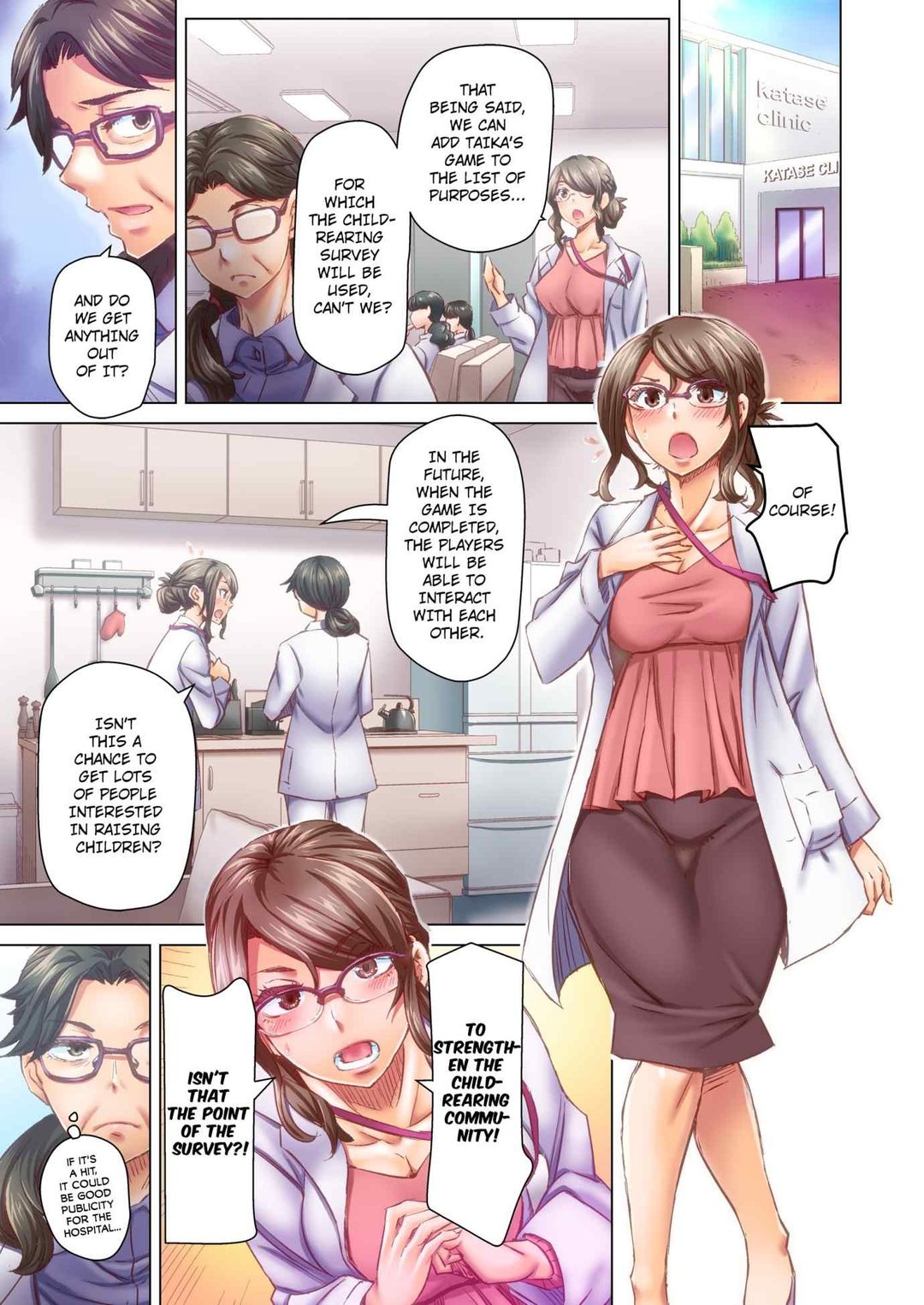 Marry Me, I'll Fuck You Until You're Pregnant! chapter 62 page 7