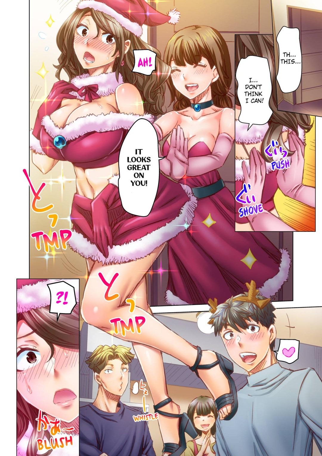 Marry Me, I'll Fuck You Until You're Pregnant! chapter 69 page 4