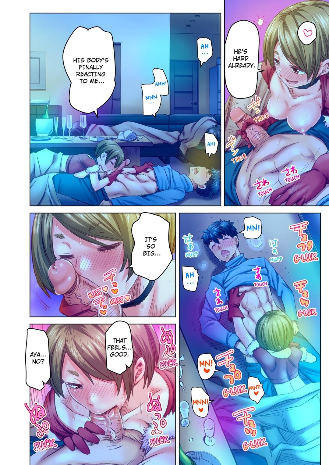 Marry Me, I'll Fuck You Until You're Pregnant! chapter 70 page 2