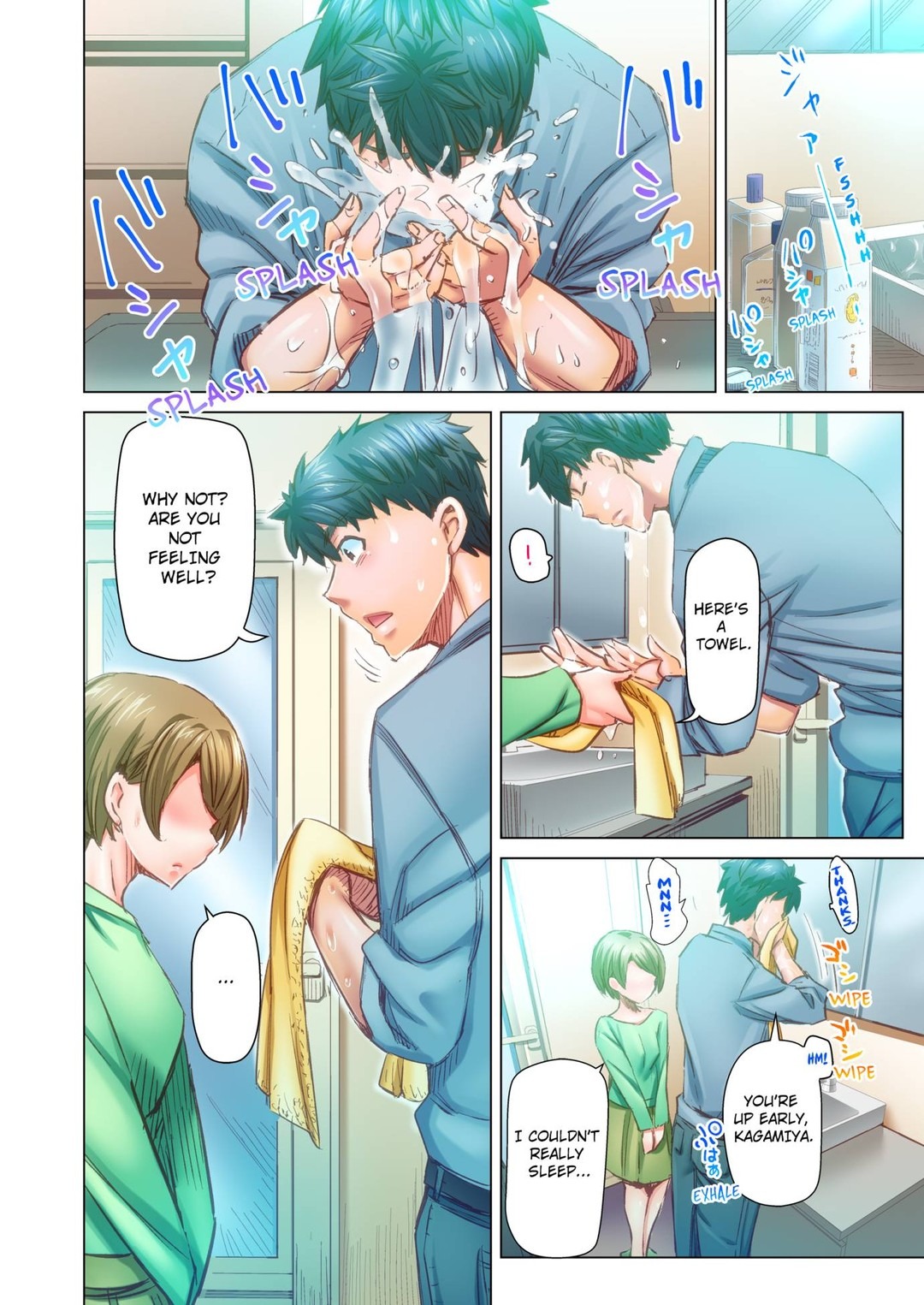 Marry Me, I'll Fuck You Until You're Pregnant! chapter 71 page 6