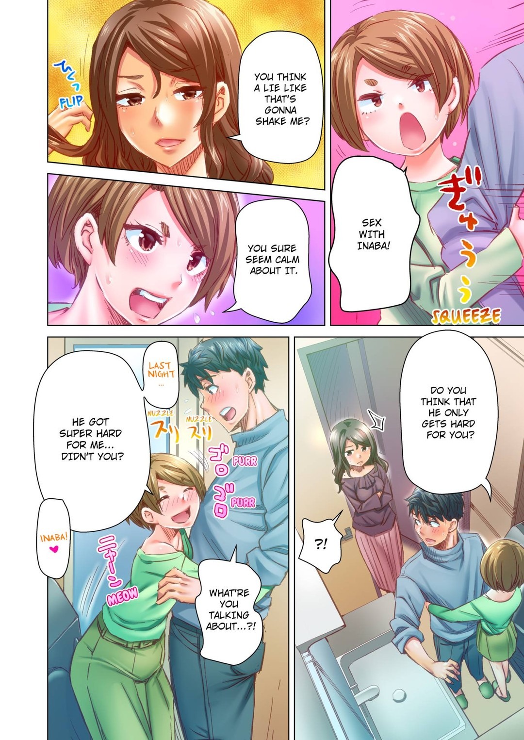 Marry Me, I'll Fuck You Until You're Pregnant! chapter 71 page 8
