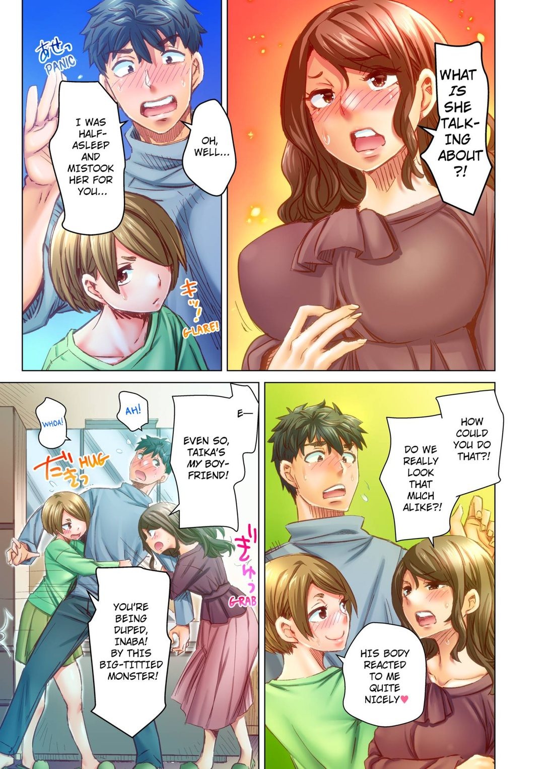 Marry Me, I'll Fuck You Until You're Pregnant! chapter 72 page 1
