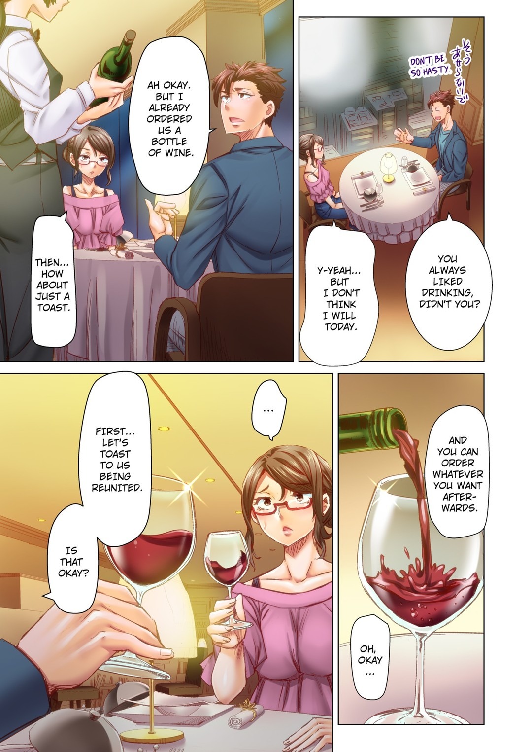 Marry Me, I'll Fuck You Until You're Pregnant! chapter 75 page 7