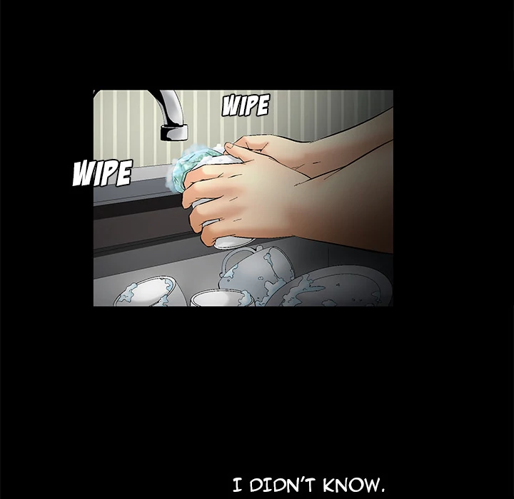 Masochist chapter 1 page 6