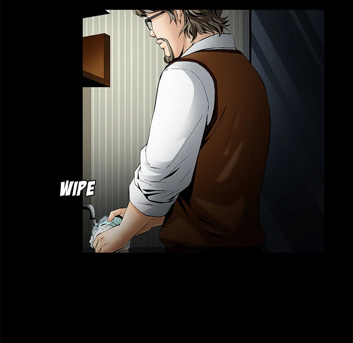 Masochist chapter 1 page 7