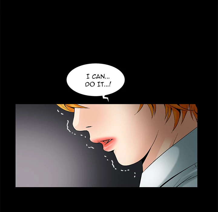 Masochist chapter 1 page 11