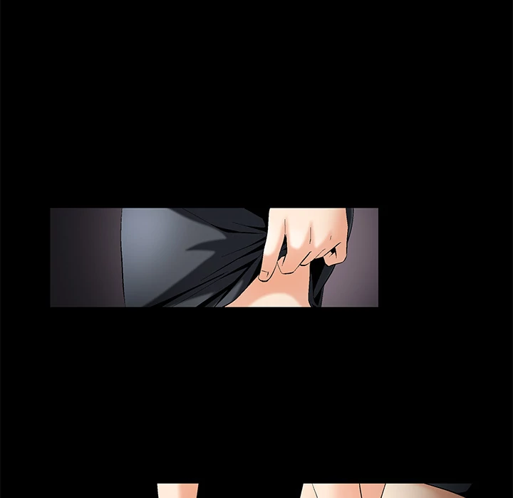 Masochist chapter 1 page 15
