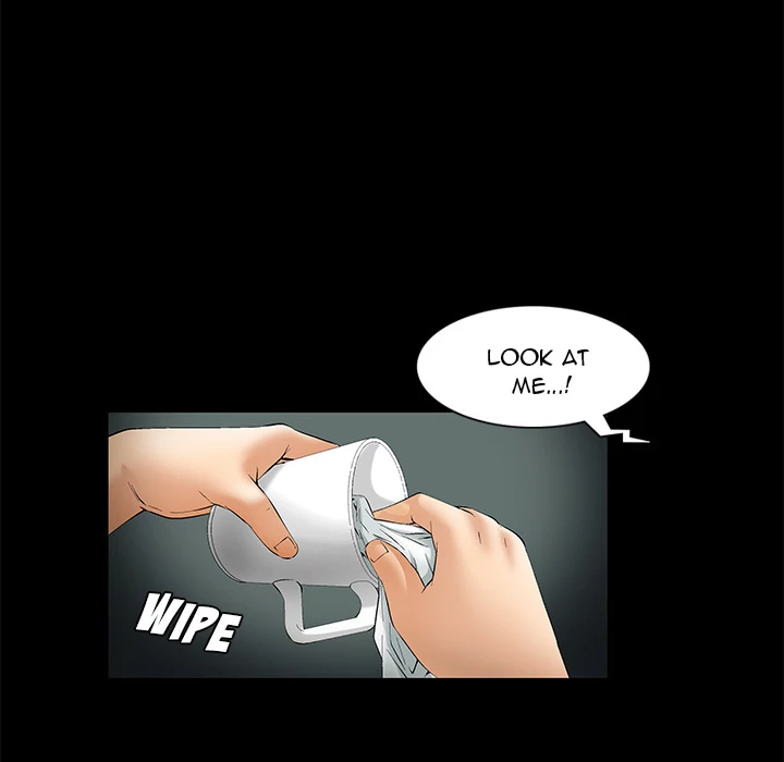 Masochist chapter 1 page 21