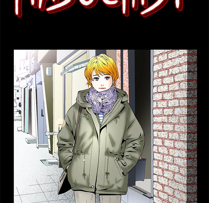 Masochist chapter 1 page 59