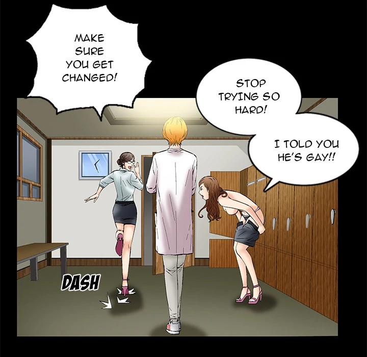 Masochist chapter 1 page 100