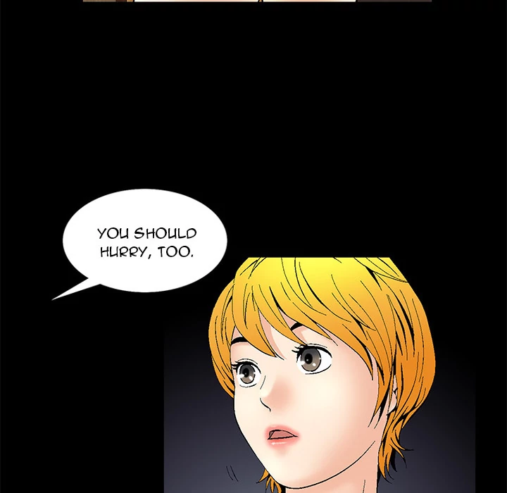 Masochist chapter 1 page 104