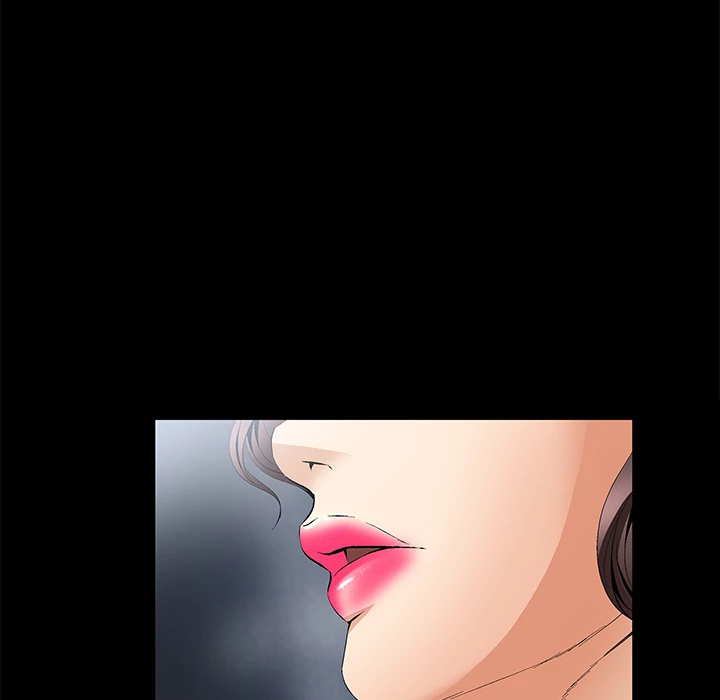 Masochist chapter 10 page 10