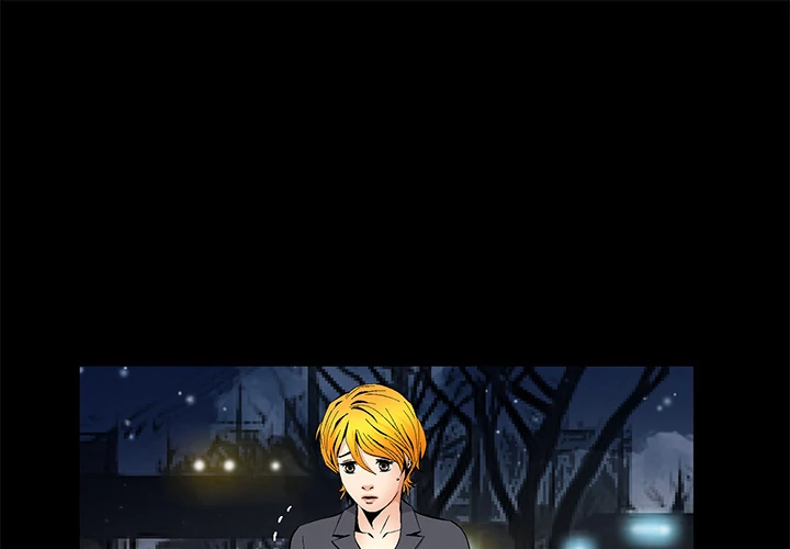 Masochist chapter 11 page 1