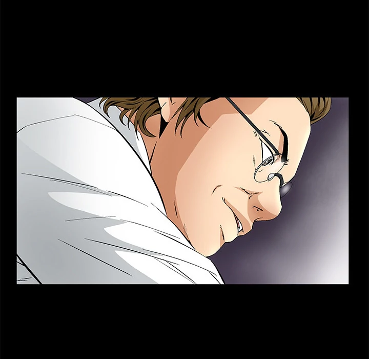 Masochist chapter 11 page 81