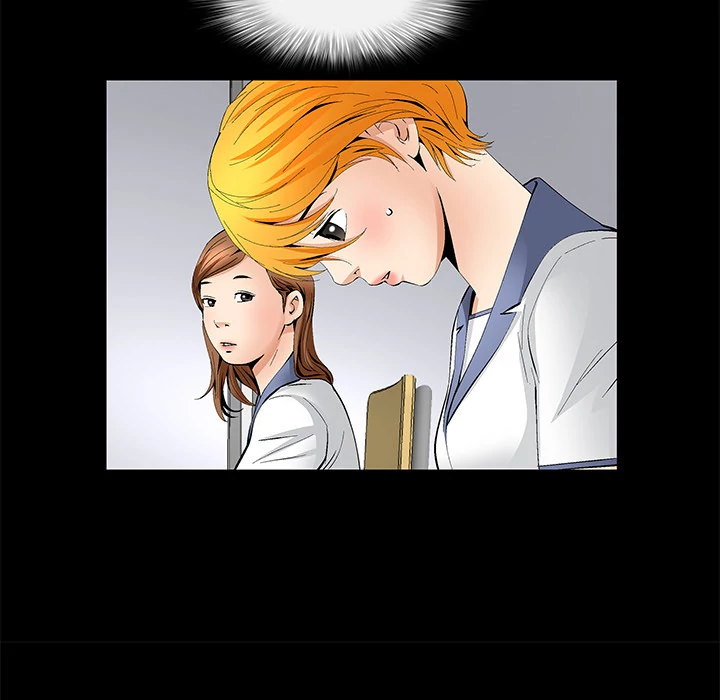 Masochist chapter 11 page 96